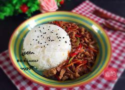 彩椒胡萝卜肉丝盖饭的做法图解9