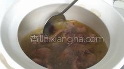 公鸡汤的做法图解12