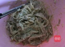 椒盐炸蘑菇的做法图解2