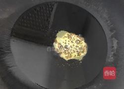 椒盐炸蘑菇的做法图解3