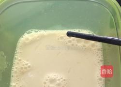 酸奶布丁的做法图解4