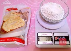 花样小馒头的做法图解6