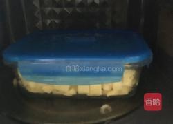 黄金土豆饼的做法图解3