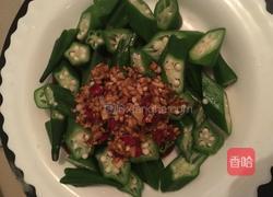 冰镇芥末秋葵的做法图解8