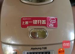 小米粥的做法图解4