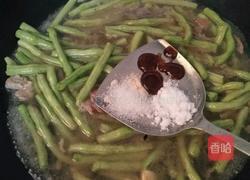 长豆角炒肉的做法图解5