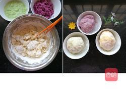 三色面皮的做法图解2