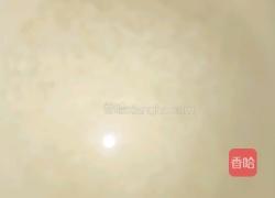 甜米酒酿糯米南瓜的做法图解1