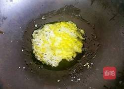 拔丝地瓜的做法图解3