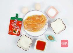 炸鸡排的做法图解1