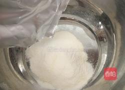 芒果草莓布丁的做法图解1