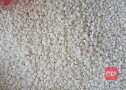 糯米蒸南瓜的做法图解1