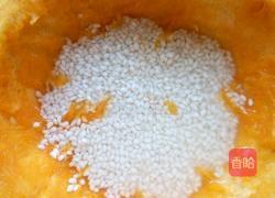 糯米蒸南瓜的做法图解2