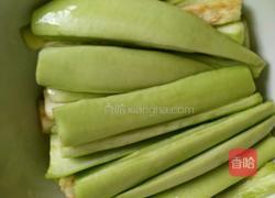 紫苏茄子的做法图解1