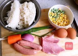 花样炒饭的做法图解1