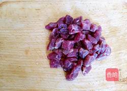 彩椒牛肉丁的做法图解2