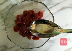 彩椒牛肉丁的做法图解4