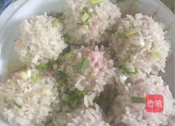 清;蒸狮子头的做法图解5