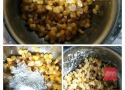 玉米烙的做法图解1