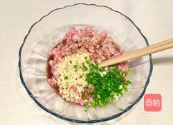 南瓜肉龙的做法图解11