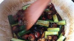 口味龙虾尾的做法图解16