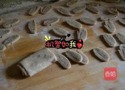 兴国鱼丝的做法图解7