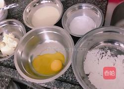 豆乳盒子的做法图解1
