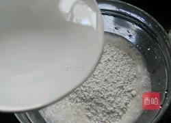 马蹄糕的做法图解2
