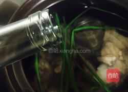 清炖羊蝎子汤的做法图解9