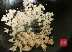 菠菜肉末杂菇粥的做法图解6