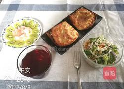 五彩蔬菜沙拉的做法图解7