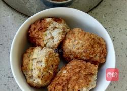 豆角土豆炖肉丸的做法图解2