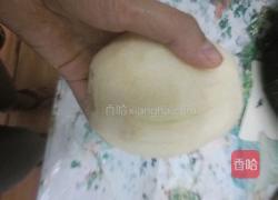 雪梨奶昔的做法图解2
