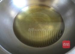 牛肉酱的做法图解4