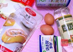 酸奶溶豆的做法图解1
