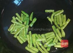 墨鱼丸炒菜的做法图解2