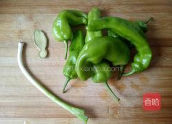 酱炒尖椒的做法图解1