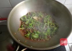 酱炒尖椒的做法图解7