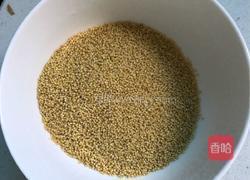 小米南瓜粥的做法图解2