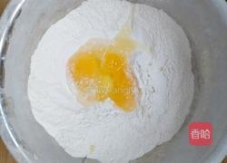 牛肉意面的做法图解2