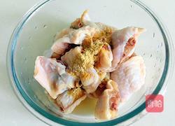 辣炒鸡翅的做法图解3