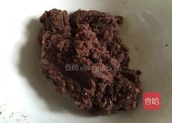 小刺猬豆沙包的做法图解1
