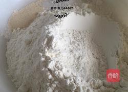 小刺猬豆沙包的做法图解2