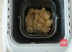 枣泥椰蓉餐包的做法图解1