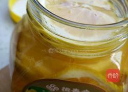 柠檬蜂蜜茶的做法图解7