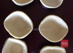 地瓜蛋挞酥的做法图解2