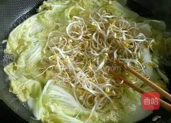 水煮鱼片的做法图解9