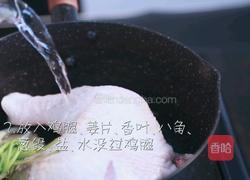 藤椒鸡的做法图解2