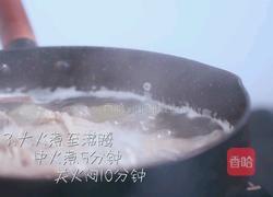 藤椒鸡的做法图解3
