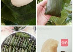 芭蕉叶糍粑的做法图解4